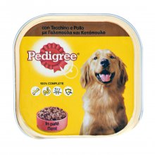 Pedigree &pi;&alpha;&tau;έ &gamma;&iota;&alpha; &sigma;&kappa;ύ&lambda;&omicron; &mu;&epsilon; &gamma;&alpha;&lambda;&omicron;&pi;&omicron;ύ&lambda;&alpha; &kappa;&alpha;&iota; &kappa;&omicron;&tau;&omicron;&pi;&omicron;&upsilon;&lambda;&omicron; &sigma;&epsilon; &delta;&iota;&sigma;&kappa;ά&kappa;&iota; 300gr