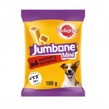 Pedigree Mini Jumbone &lambda;&iota;&chi;&omicron;&upsilon;&delta;&iota;ά &sigma;&kappa;ύ&lambda;&omicron;&upsilon; &mu;&epsilon; &mu;&omicron;&sigma;&chi;ά&rho;&iota; &amp; &pi;&omicron;&upsilon;&lambda;&epsilon;&rho;&iota;&kappa;ά 160gr